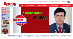 Desktop Screenshot of hyperion-bd.com